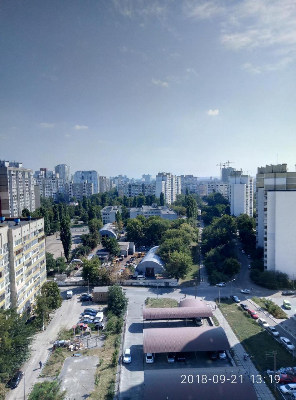 Cosy Flat Apartment Kyiv Exterior photo